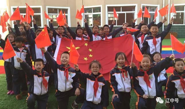 探索首都儿科研究所附属儿童医院王昕怎么预约挂号,与网友分享乐趣-首都儿科研究所附属儿童医院王昕怎么预约挂号红迪网
